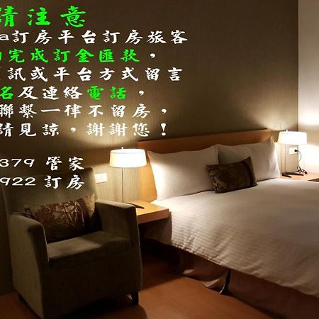 Apartamento Hao Yang I Yuli Exterior foto